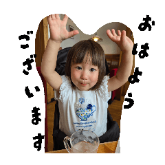 shiho_20251120071306