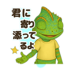 kaito_20251120132846