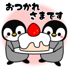 Honorific penguin 2