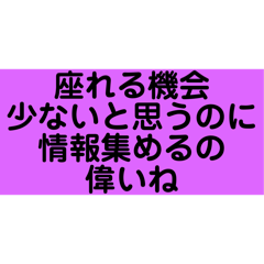 いくまけbot29.1(バトルフィールド編18)