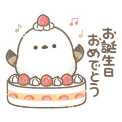 shimaenaga aisatsu greeting2