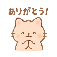 sakura_20251120003125