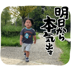 chika_20251120144154