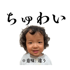 Haruka_20251120114945