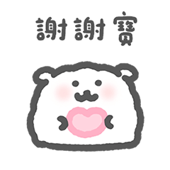 比熊犬阿噗-小狗的戀愛日常語♡