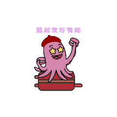 咩mie_咩mei
