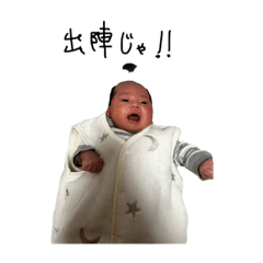 Isshin_20251119211914