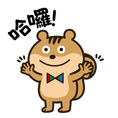 台湾華語と日本語の毎日フレーズ