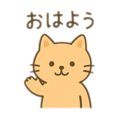 Cute and soft cat stickers