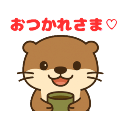 michan_20251120104519