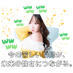 神奈川区新子安駅自動車女性と日常挨拶