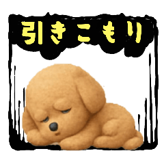 ayame_20251120162754