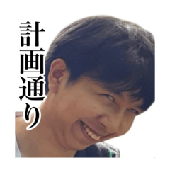 yamada_20251119230551