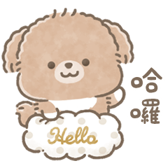 每天都好用♡澎毛狗