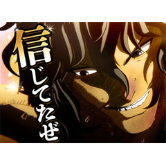 TVアニメ「ケンガンアシュラ」