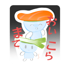 sakeke_20251120001040