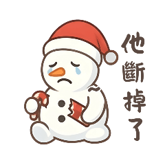 snowmannnnnn