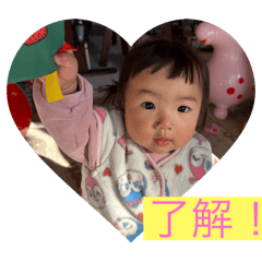 YUKA_20251120154803