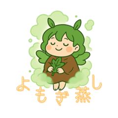 hiroki_20251120065943