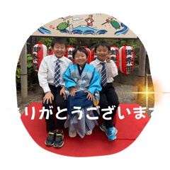 Kiyosuke_20251120114814