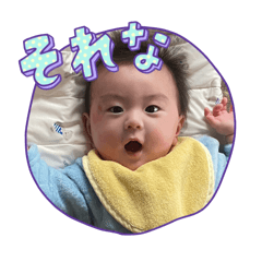 ヒカルのスタンプ4