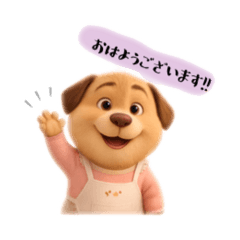 mychi_20251120130922