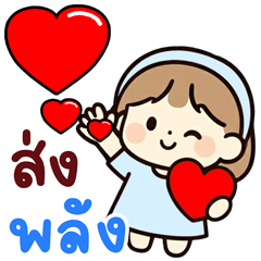 มินิ ชับบี้ เกิร์ล