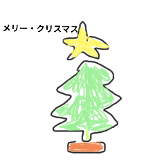 sumire_20251120163457