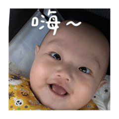 妍絡小湯圓♡