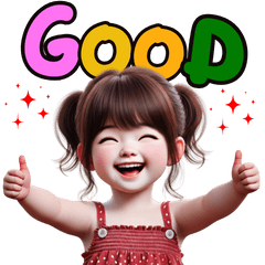 ชูใจ ดีต่อใจ