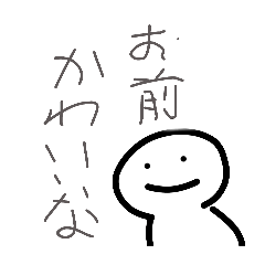 kurumi_20251120170541