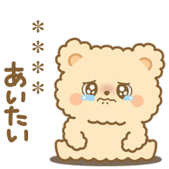 【カスタム】カップル&夫婦用スタンプ♡