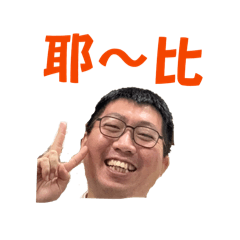 傻傻的洪大哥 2