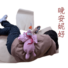 你上班在幹嘛？