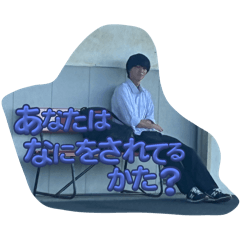 Betty_20251120172203