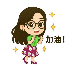 都會女子日常生活