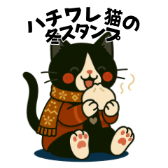 Winter Tuxedo Cat Stickers