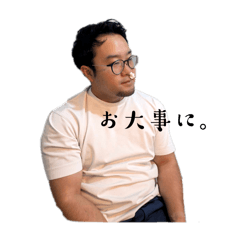 chie_20251120175141
