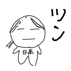 m..p.._20251120174311
