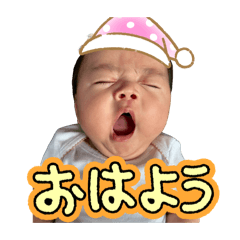 Asuka_20251120220200