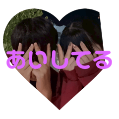 えいたくんとなつみちゃんのすたんぷだよお