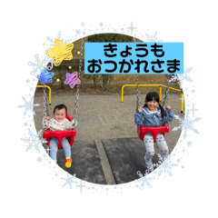 daisy_20251120235235