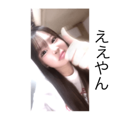 riisa_20251121025208