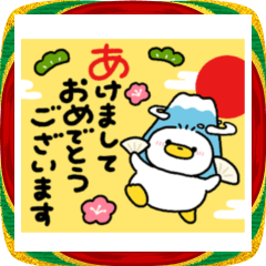 Peppe's sticker "Nenmatsunenshi"