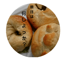 break-fast