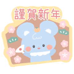 winter cute mouse sticker