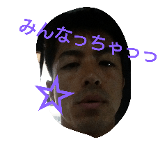 chi_ura