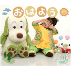 Asako_20251120184705