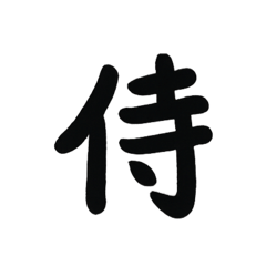 meguro_20251121022820