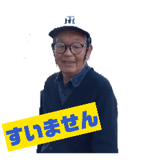 yuto_20251120190602